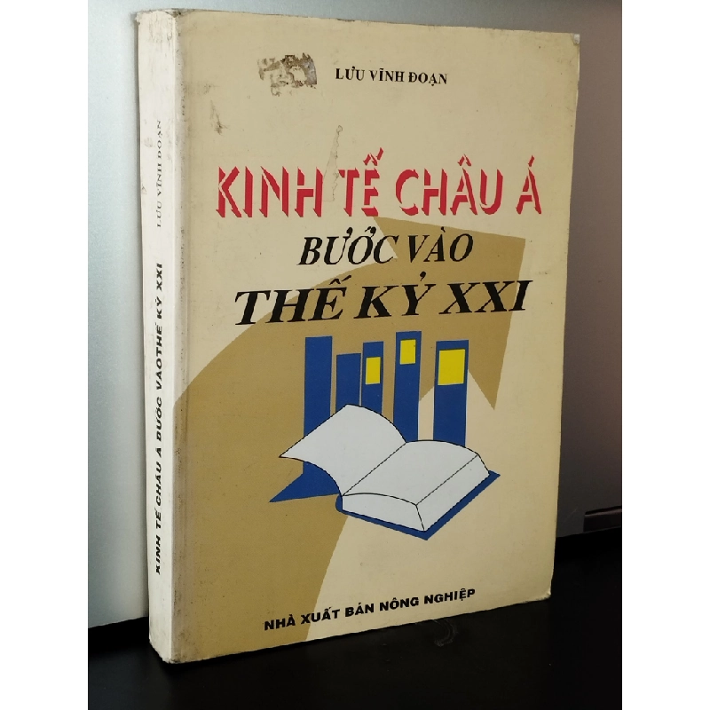 Kinh tế Châu Á bước vào thế kỷ XXI - Lưu Vĩnh Đoạn 377254