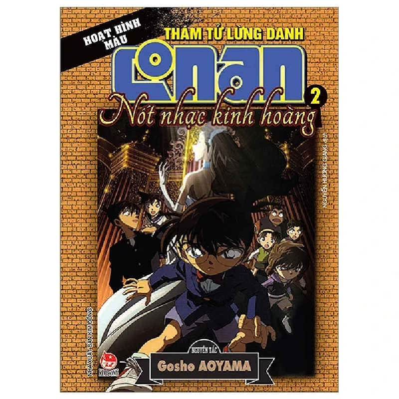 Thám Tử Lừng Danh Conan - Hoạt Hình Màu - Nốt Nhạc Kinh Hoàng - Tập 2- Gosho Aoyama (Mới 100%) Truyện tranh, NXB Kim Đồng - SÁCH ĐẠI HỌC 485308