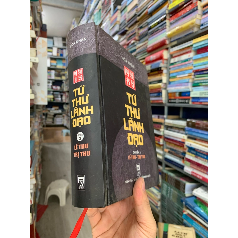 Tứ thư lãnh đạo - quyển 2. 999 462039