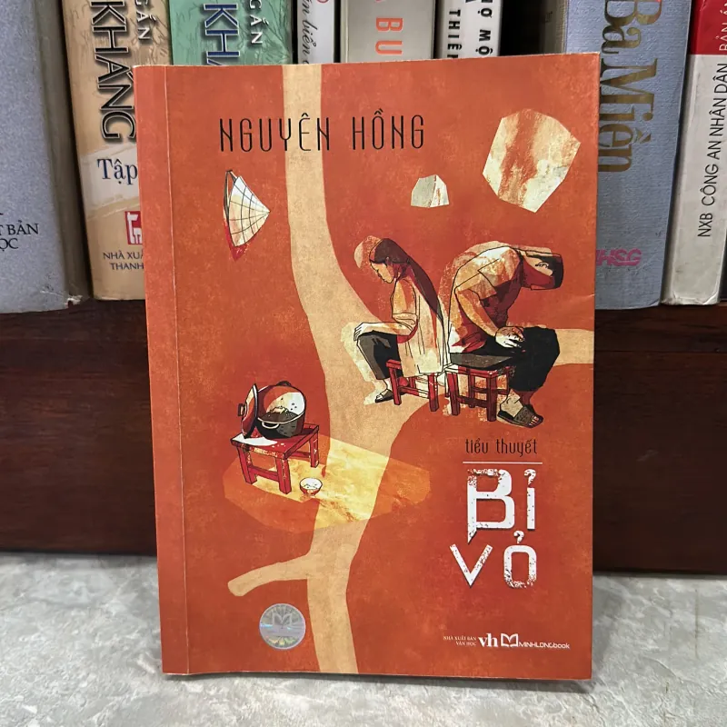 Nguyên Hồng Bỉ vỏ  776342