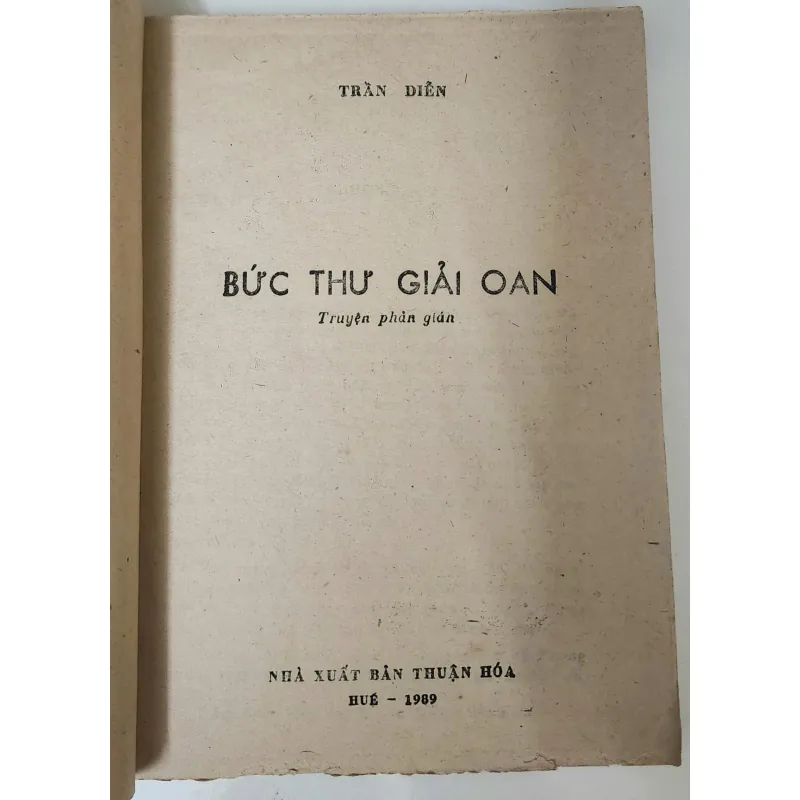 Truyện phản gián: BỨC THƯ GIẢI OAN (Trần Diễn) 759337