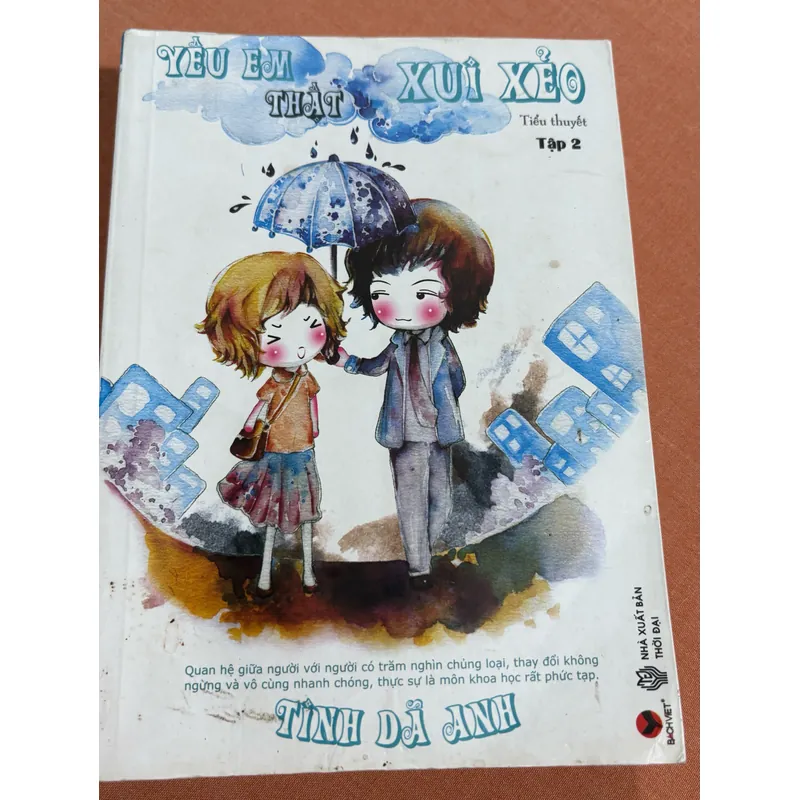 Yêu em thật xui xẻo tập 2 🌊 595059