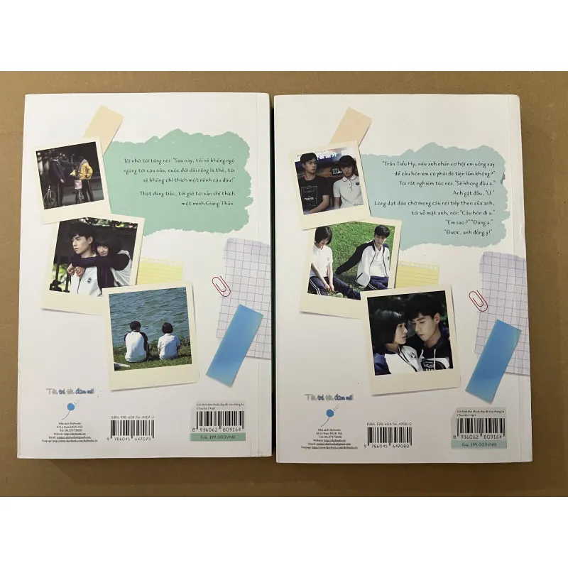 Gửi thời đơn thuần đẹp đẽ của chúng ta (Conbo tập 1 và 2) 1002809