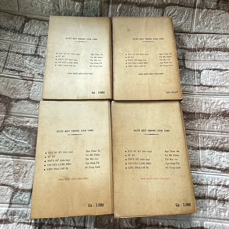 Tây du  ký - Thuỵ Đình dịch; Chu Thiên hiệu đính; 1988 460739