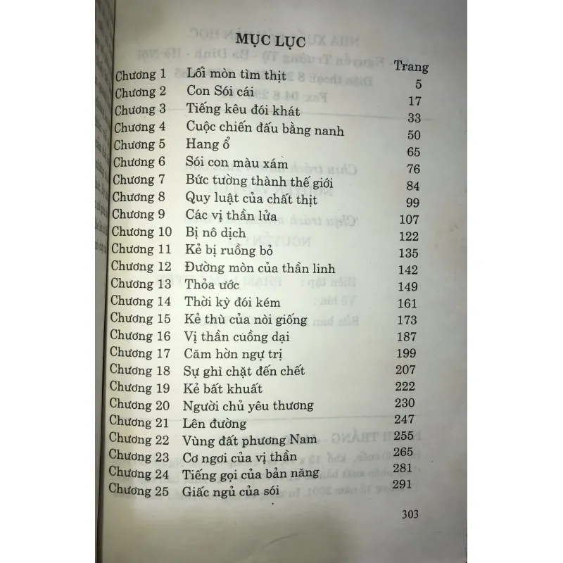 Nanh Trắng  752146