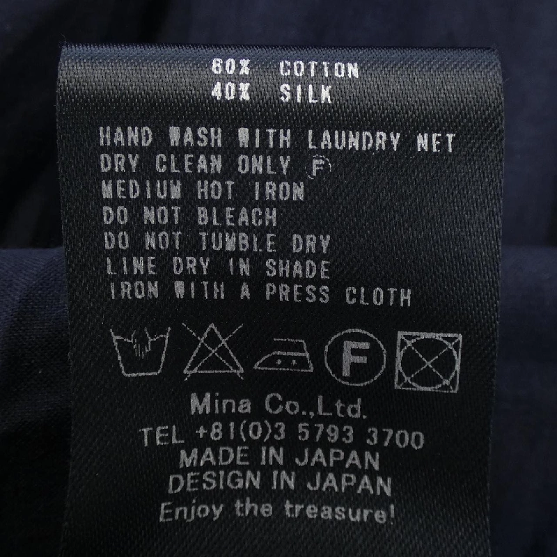 ミナペルホネン mina perhonen siipi áo thun - Hàng hiệu Authentic 810063