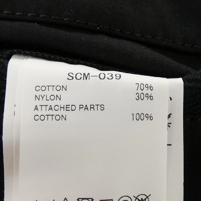 Quần SACAI SCM-039 - Hàng hiệu Authentic 888306