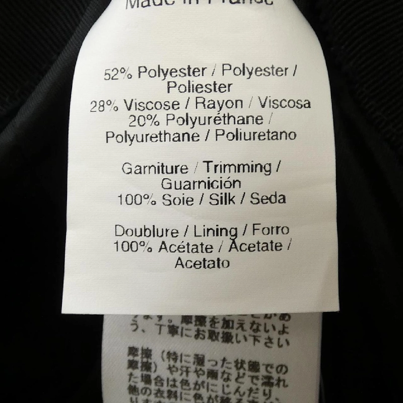 Mũ HERMES - Hàng hiệu Authentic 835273