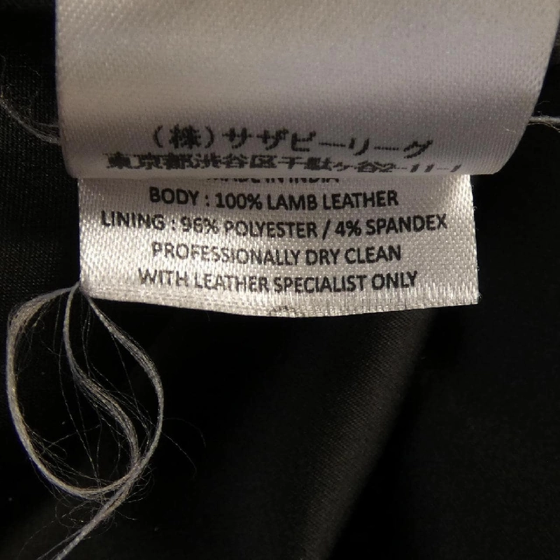 Đầm CURRENT/ELLIOTT - Hàng hiệu Authentic 811945