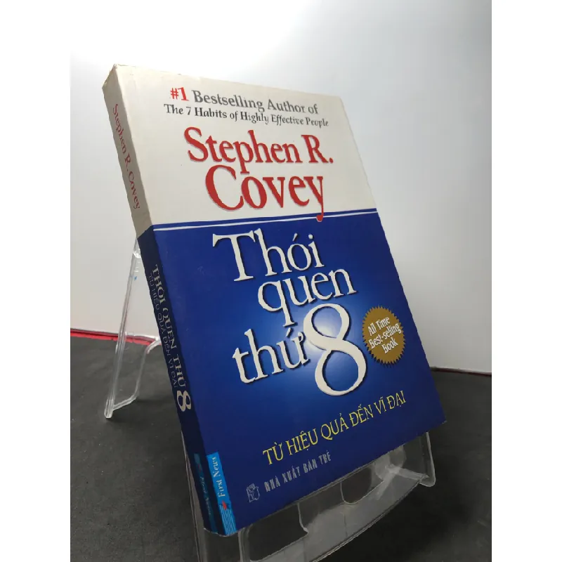 [Sách Cũ SCGR] Thói quen thứ 8 từ hiệu quả đến vĩ đại 2012 mới 85% ố nhẹ Stephen R Covey HPB3108 KỸ NĂNG 677373