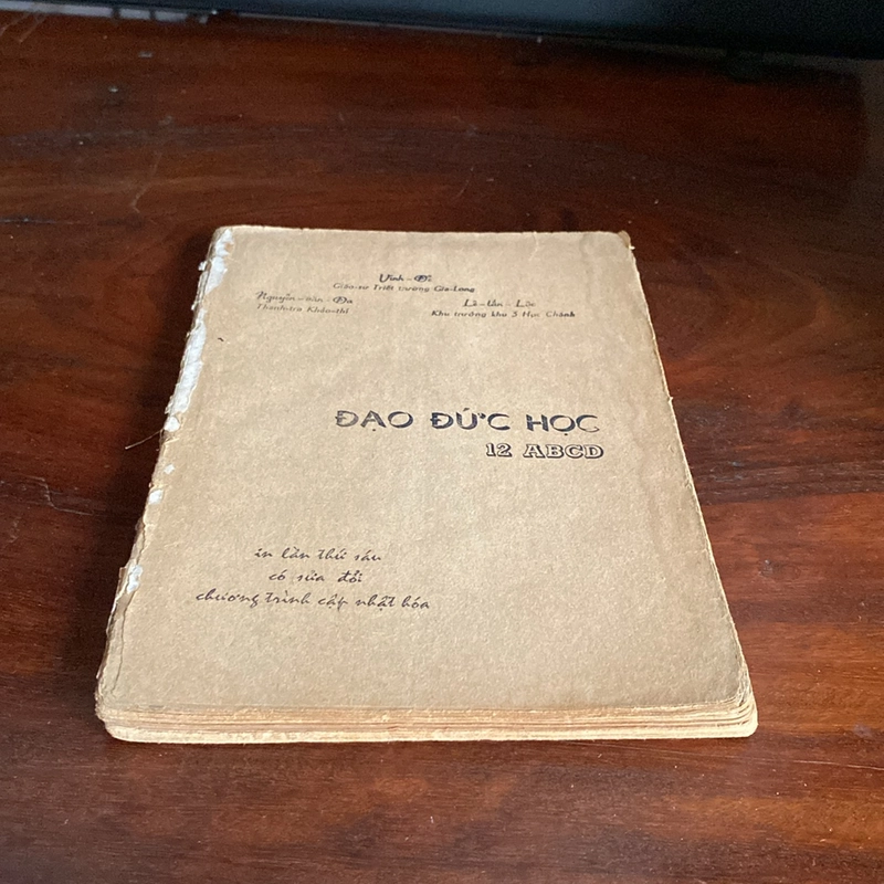 ĐẠO ĐỨC HỌC 12 ABCD (XB 1973) 477219
