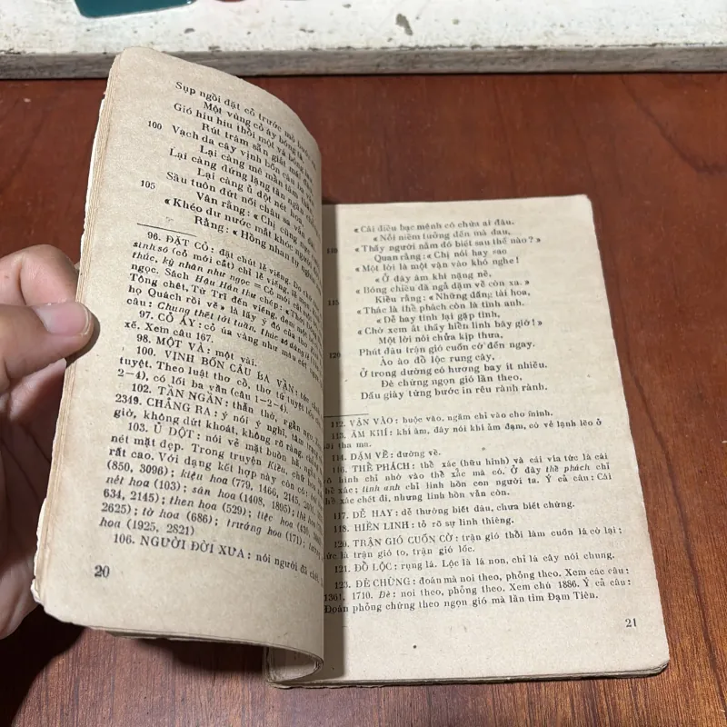 II Văn Học: Truyện Kiều - Nguyễn Du - Nguyễn Thạch Giang (Khảo Đính, Chú Giải) - 1985 751397