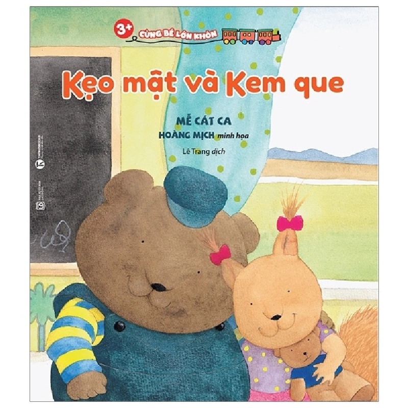 Cùng Bé Lớn Khôn - Kẹo Mật Và Kem Que (2019) - Mễ Cát Ca 743564