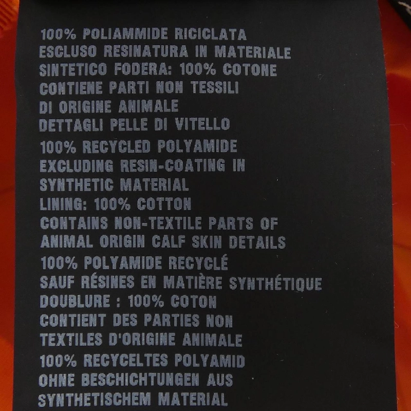 Mũ PRADA với logo hình tam giác 1HC274 2DMI - Hàng hiệu Chính hãng 833616