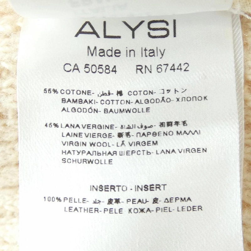 Áo khoác ALYSI 630952