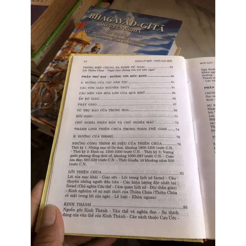 Giáo lý mới thời đại mới - Nguyễn Ước  1031087
