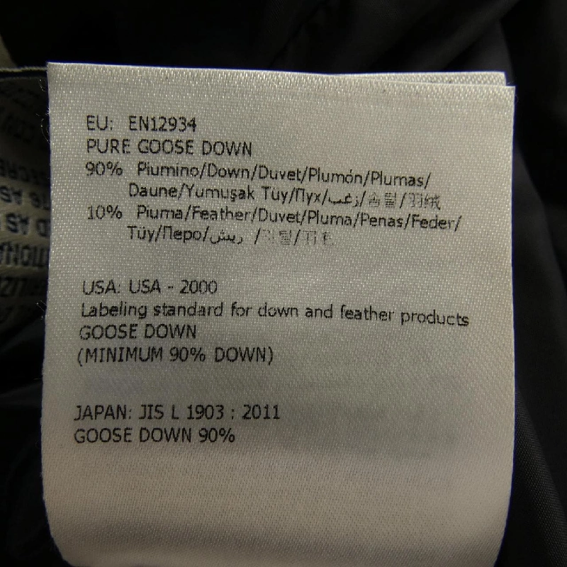 MONCLER BREVAL Áo khoác lông - Hàng hiệu Authentic 889421