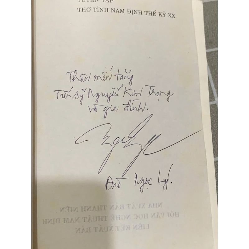 Thơ tình Nam Định thế kỷ 20- Vũ Hoàng Chương, Đoàn văn Cừ, Trần Dần, Trần Mạnh 545443
