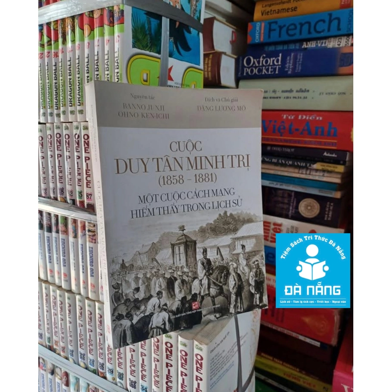 Cuộc Duy Tân Minh Trị 549264