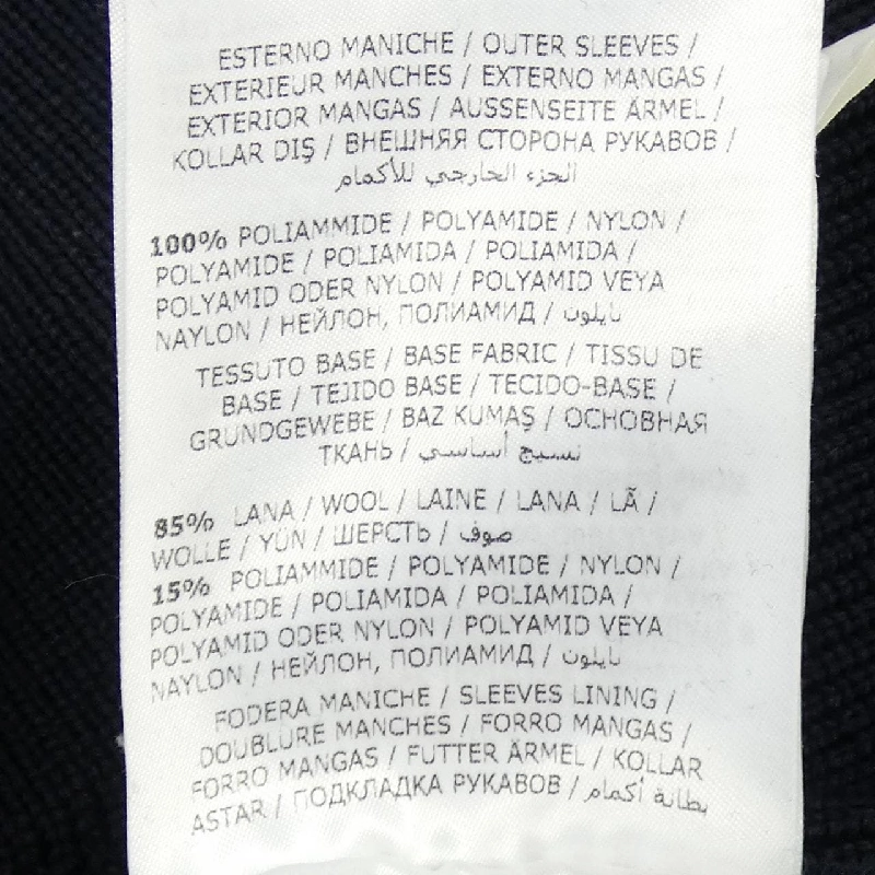 MONCLER 20918400500 Áo khoác - Hàng hiệu Chính hãng 887389