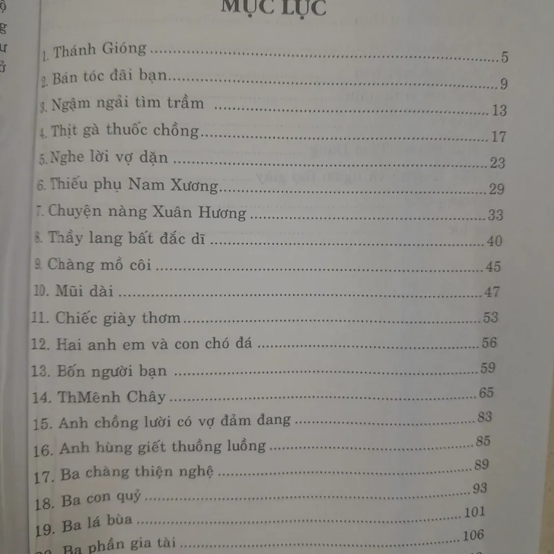 Chuyện cổ tích Việt Nam chọn lọc 3 quyển: Lạc Long Quân Âu Cơ. Chú Cuội. Thánh Gióng 575483