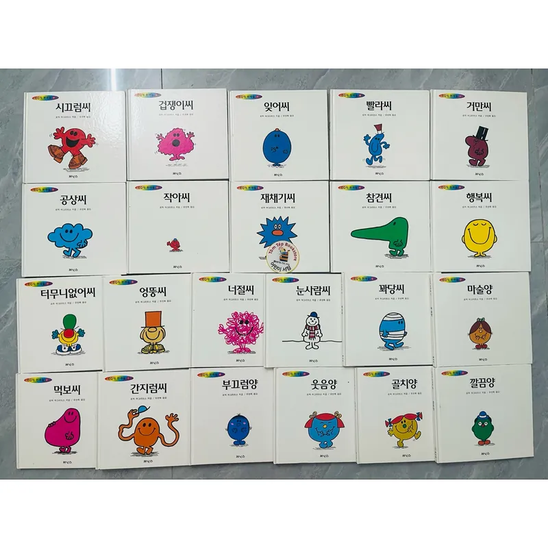 Set Mr. Men & Little Miss bản tiếng Hàn 22q 1067317