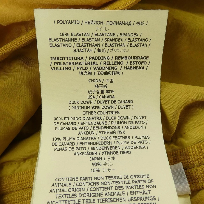 STONE ISLAND 811543028 Áo khoác lông - Hàng hiệu Authentic 890630