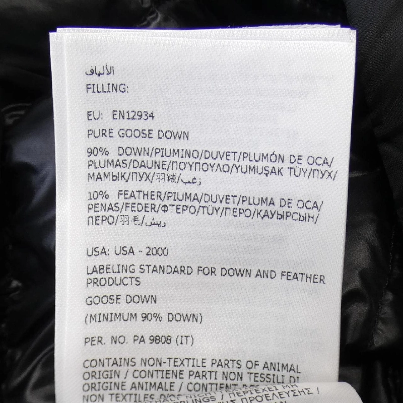 Moncler MONCLER Áo khoác lông - Hàng hiệu Chính hãng 636968