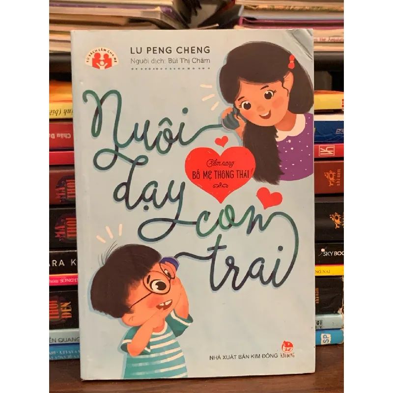 Nuôi dạy con trai – Lư Bằng Thành (Lu Peng Cheng) 571595