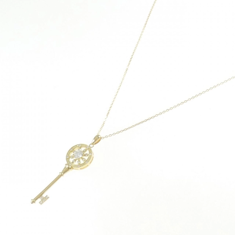 Dây chuyền kim cương K18YG 0.249CT F SI2 Tốt - Hàng hiệu Chính hãng 875761