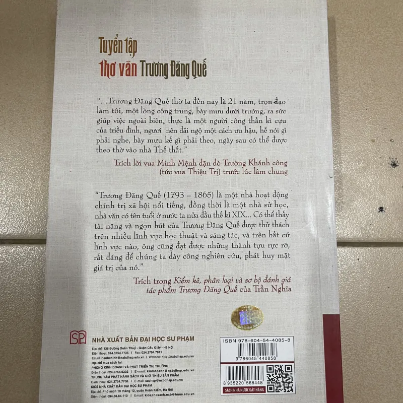 Tuyển tập thơ văn Trương Đăng Quế (c) 993421