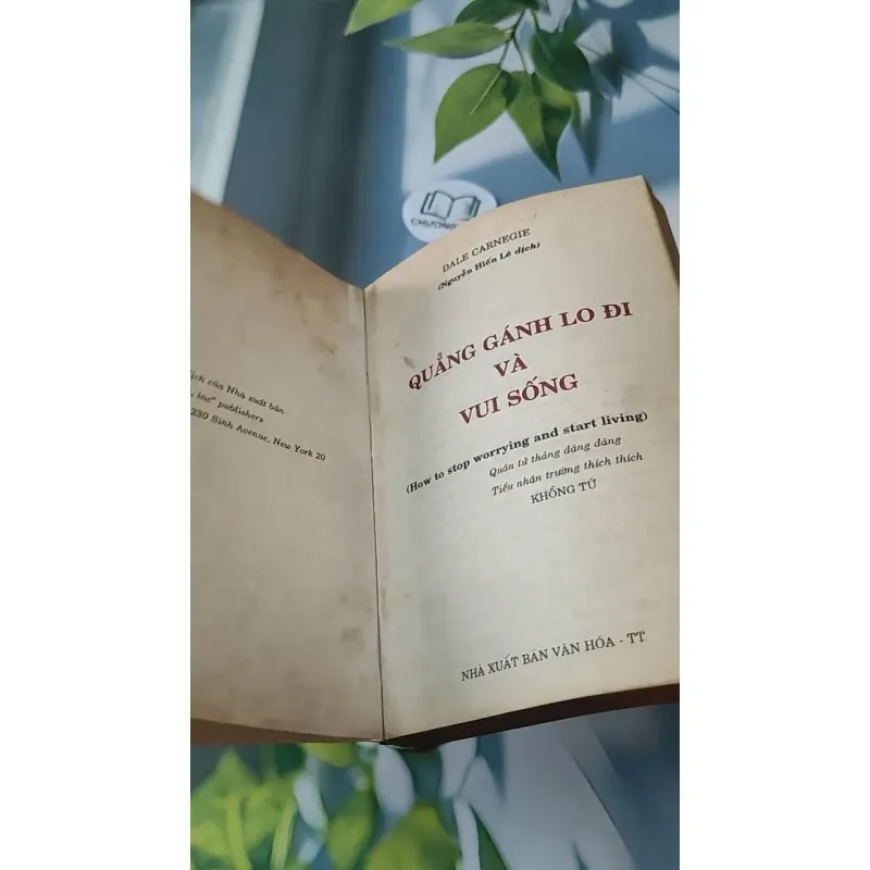 Quẳng Gánh Lo Đi & Vui Sống (1995) 727254