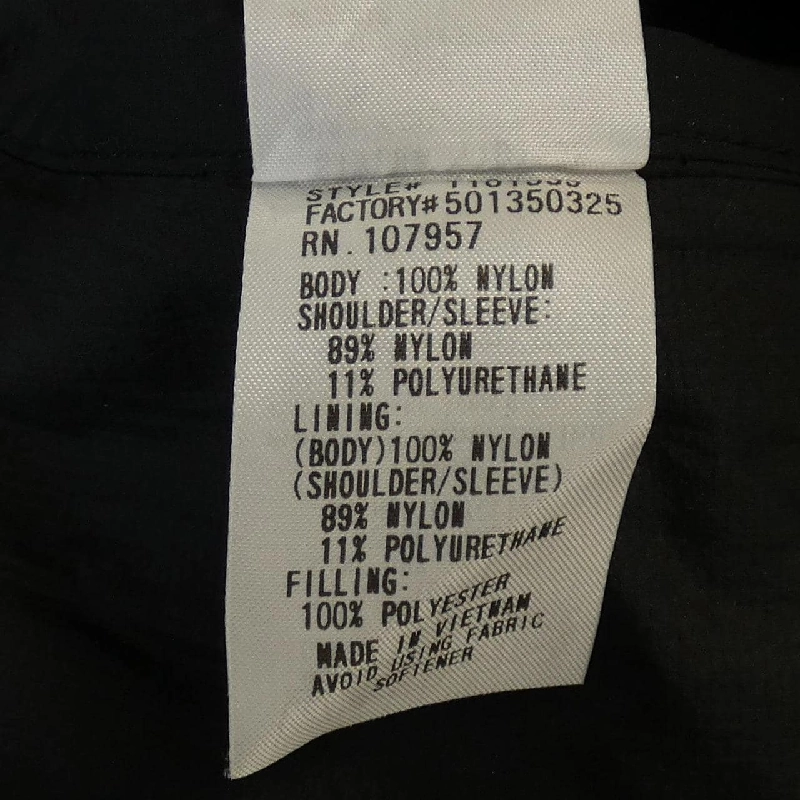 Montbell MONT BELL 1101539 Áo khoác - Hàng hiệu Chính hãng 888284