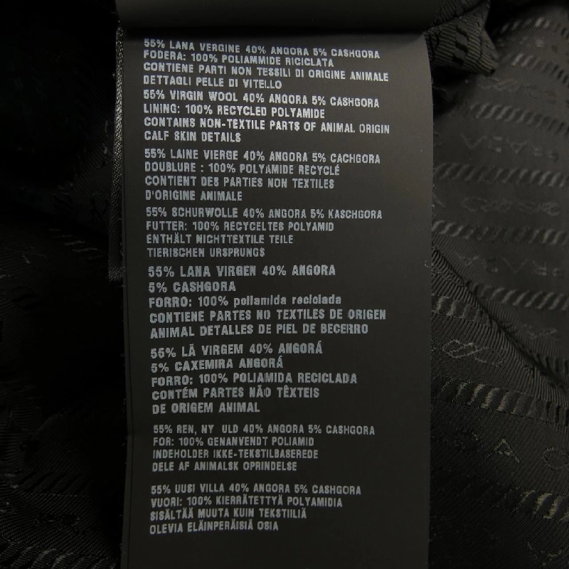 Áo khoác PRADA logo tam giác P618PZ S222 03H 632562