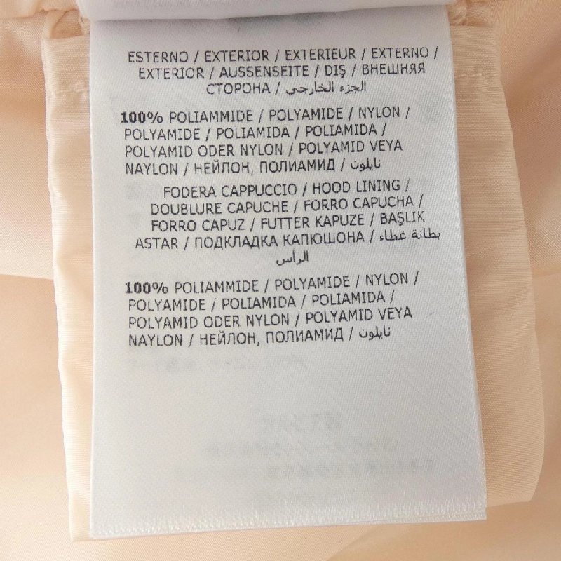 Áo khoác MONCLER WETE 628351