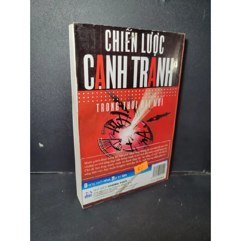 [Phiên Chợ Sách Cũ] Chiến lược cạnh tranh trong thời đại mới2009 2303 430662