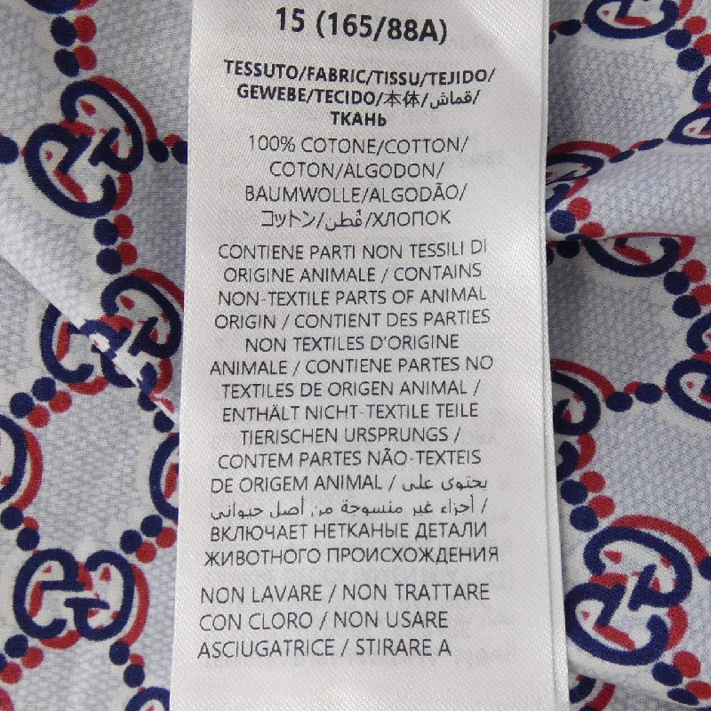 Gucci GUCCI 814557 Z7AHC Áo sơ mi - Hàng hiệu Chính hãng 887706