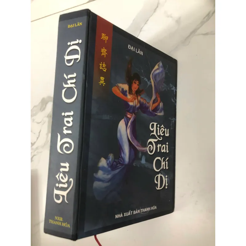 Liêu trai chí dị - Bồ Tùng Linh (Đại Lãn dịch) - bìa cứng, bản in đầy đủ nhất của ĐẠI LÃN 762745