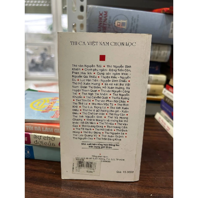 Truyện Kiều - Nguyễn Du - Nguyễn Du 1005800