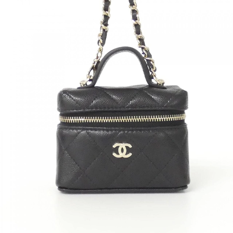 Charm túi xách Chanel AP4897 - Hàng hiệu Authentic 772200