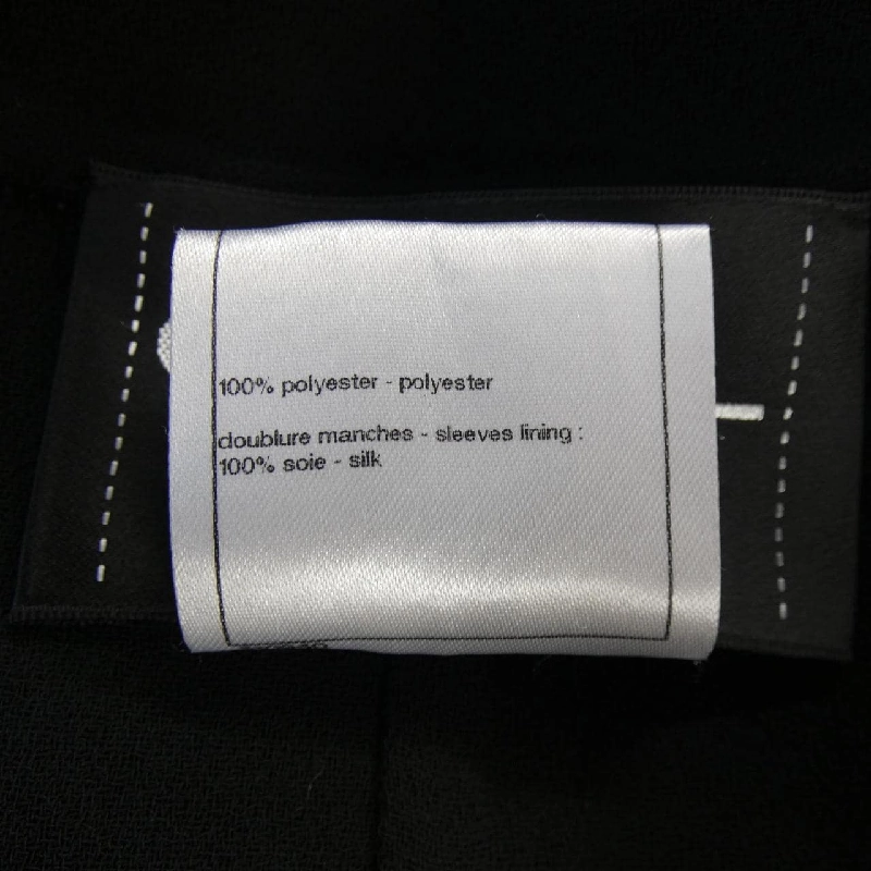 Jacket CHANEL P49010V35772 - Hàng hiệu Authentic 814415