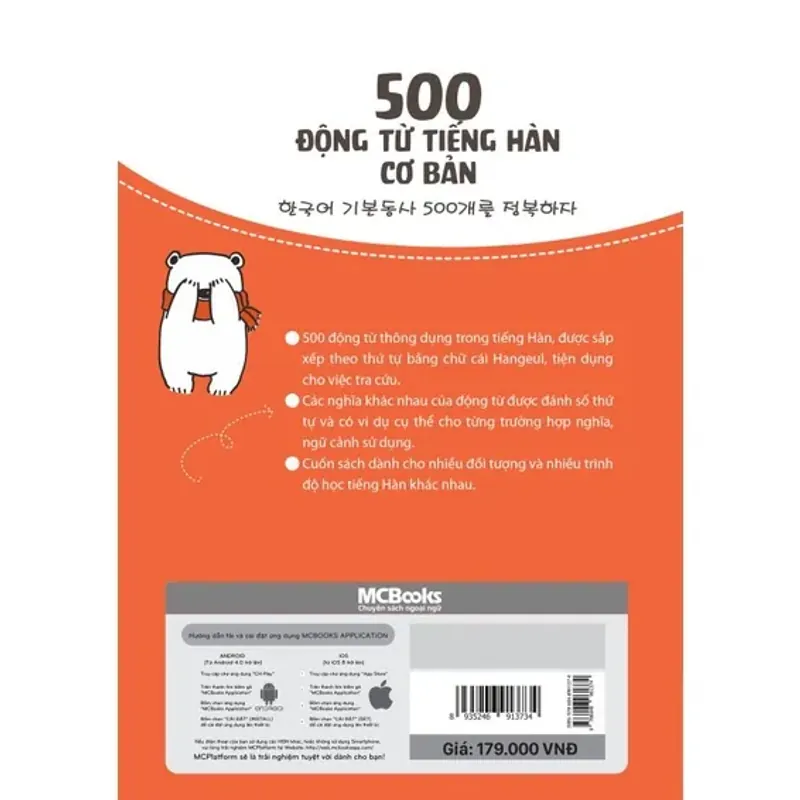 500 động từ tiếng Hàn  713049