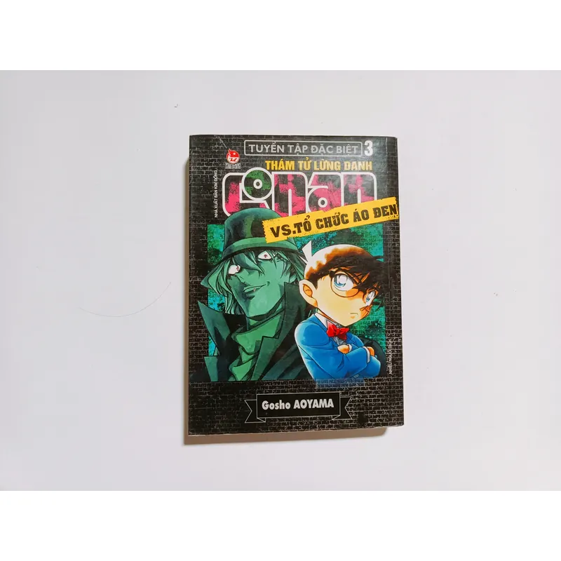 Thám Tử Lừng Danh Conan - Tuyển Tập Đặc Biệt - Vs. Tổ Chức Áo Đen Part.3 731072