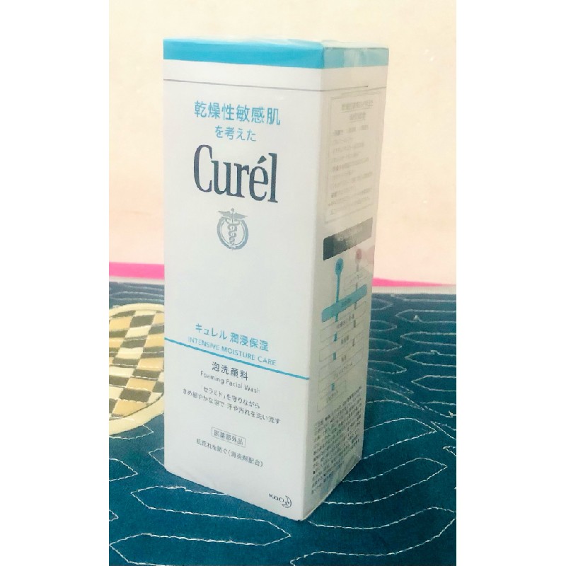 SỮA RỬA MẶT CURE - NEW 23628