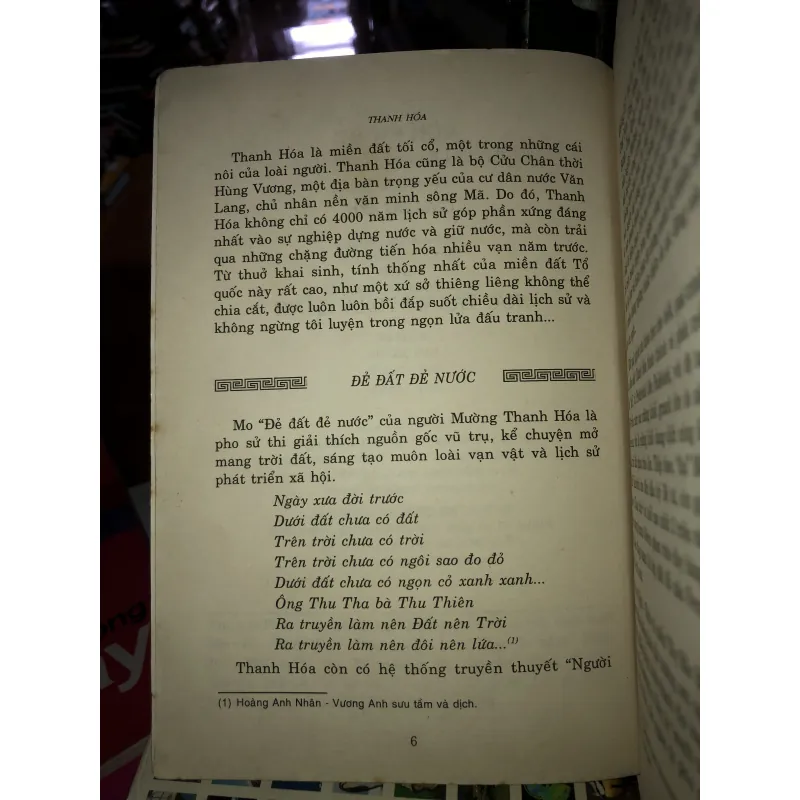 Thanh Hoá - Nghìn xưa lưu dấu - Hoàng Tuấn Phổ 761714