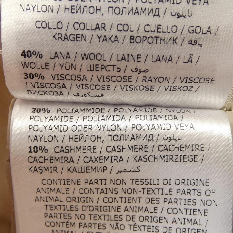 Áo khoác lông vũ MONCLER 640668