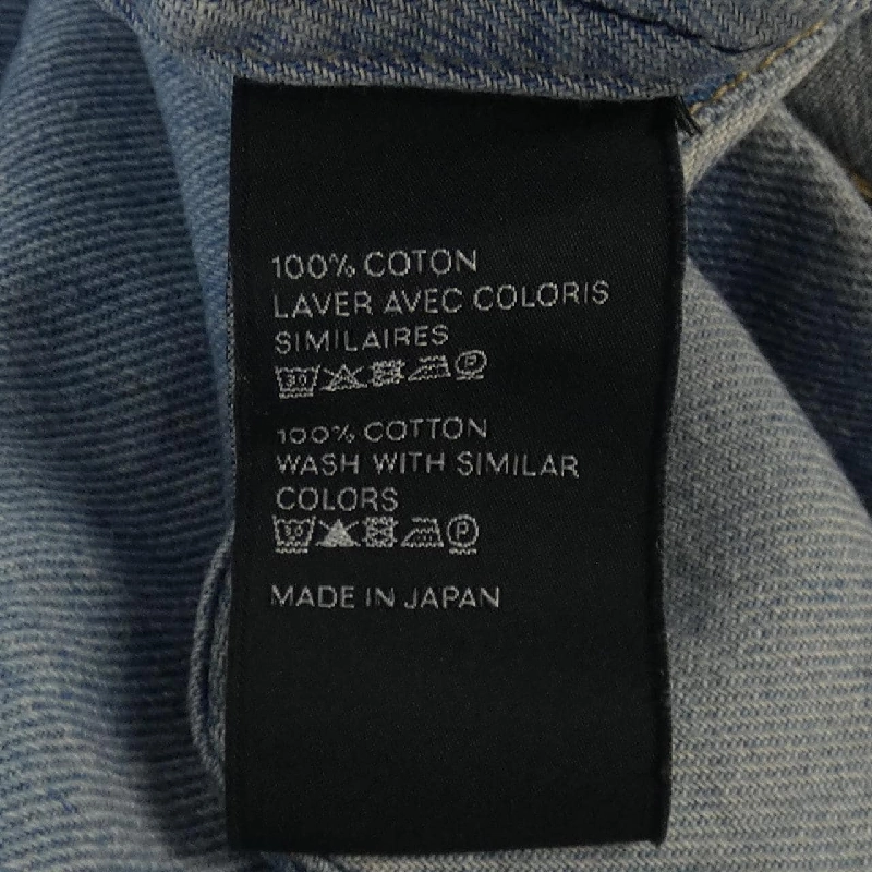 Áo sơ mi CELINE - Hàng hiệu Chính hãng 905908