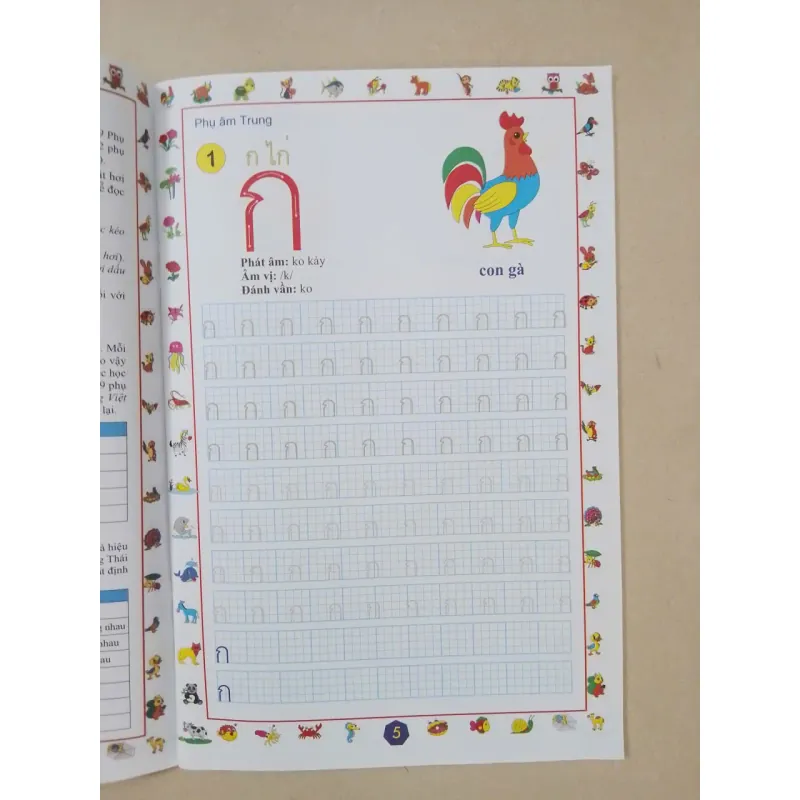 Tập viết tiếng Thái - 44 phụ âm 751264