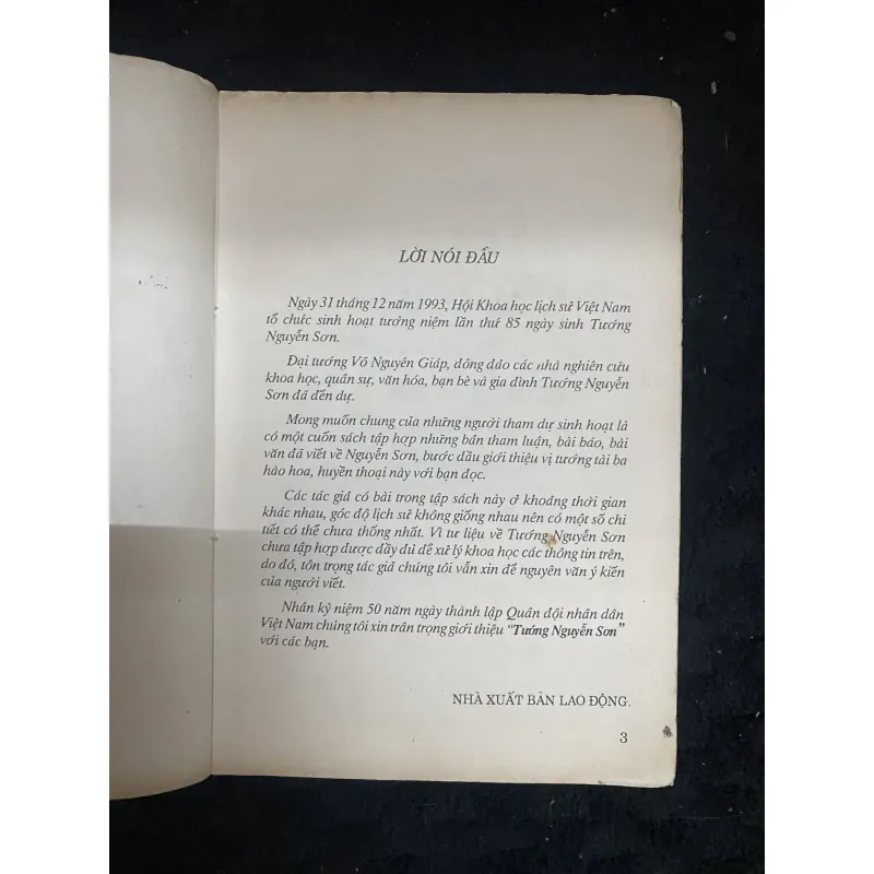 Tướng Nguyễn Sơn- có dấu, chữ ký của nxb 1031631