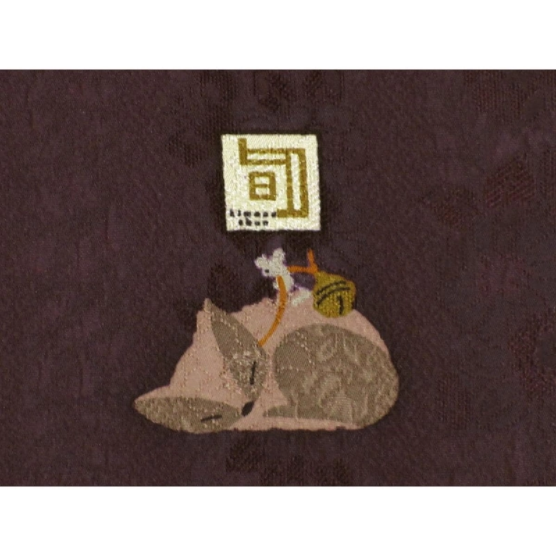 Áo kimono thăm viếng với họa tiết vàng và thêu shibori - Hàng hiệu Authentic 876838